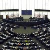 Европейският парламент