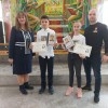 Поздравления
