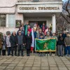Твърдица тържествено отбеляза 147 години от Освобождението на България