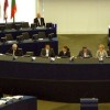 Европейският парламент