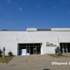 зала Сирак Скитник