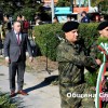 Архив