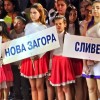 Двойна победа за Мажоретния състав на Община Нова Загора в Пазарджик
