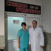 д-р Плачкова и д-р Суванков