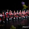 Koncert