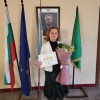 Поздравления