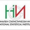 Национален статистически институт
