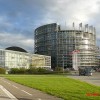 Европейският парламент