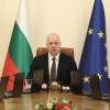 днешното правителствено заседание