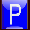 паркиране