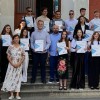 Немски езикови дипломи в ПГПЗЕ