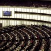 Европейският парламент