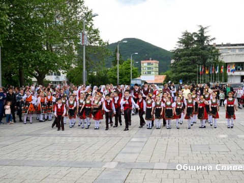9 may