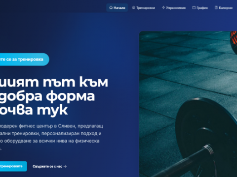 Снимка 8