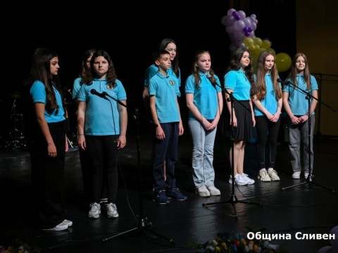Koncert