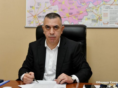 Стефан Радев
