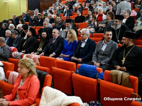 пасхален концерт