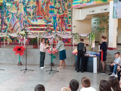 Концерт