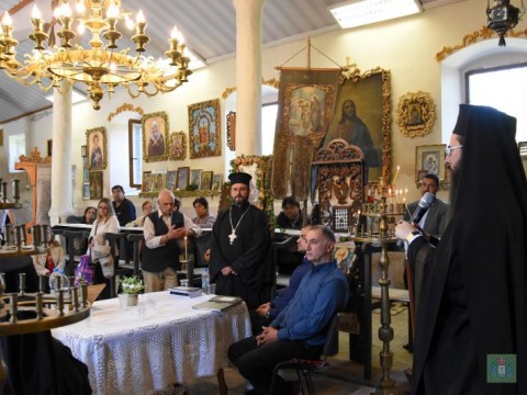 Представяне на книгата