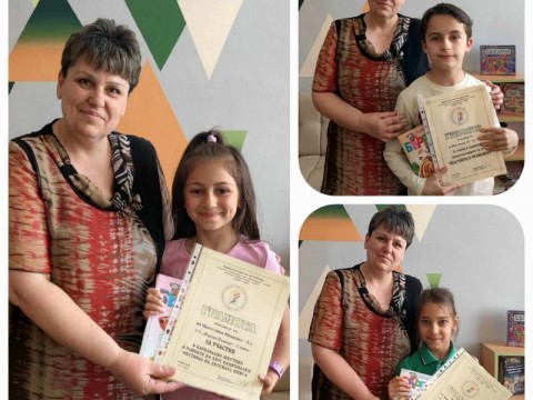 Снимка 4