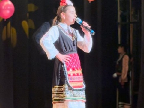 Koncert