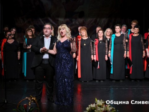 165 години от своето създаване отбеляза читалище  “Зора“ в Сливен 