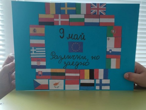 Снимка 8
