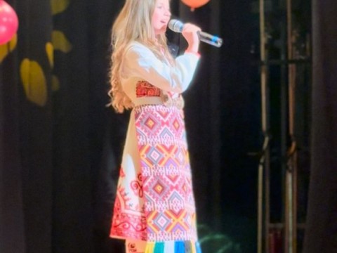 Koncert