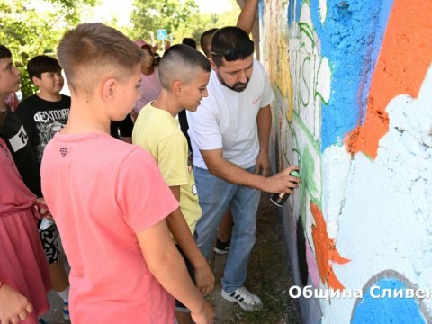 Izkustvo sreshtu vandalizum