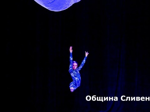 концерт - балет