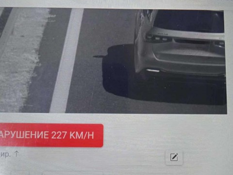 Над 300 нарушения на ЗДвП са установени през почивните дни в Сливенско 