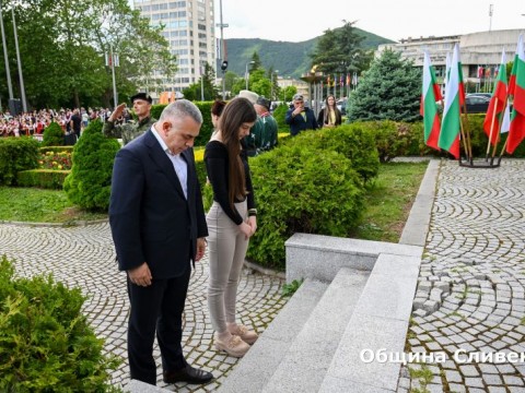 9 may