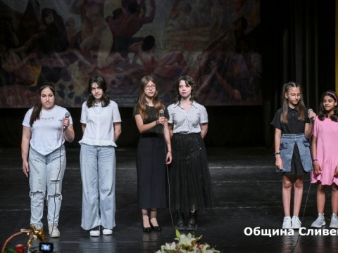 165 години от своето създаване отбеляза читалище  “Зора“ в Сливен 