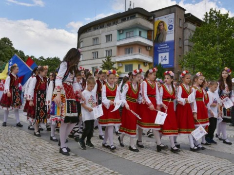 Festival