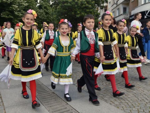 Festival