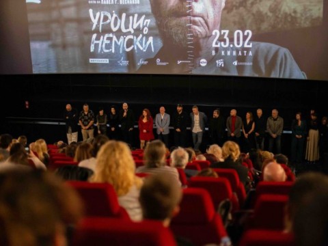 Снощи се проведе Гала премиерата на „Уроци по немски“