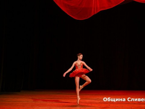 концерт - балет