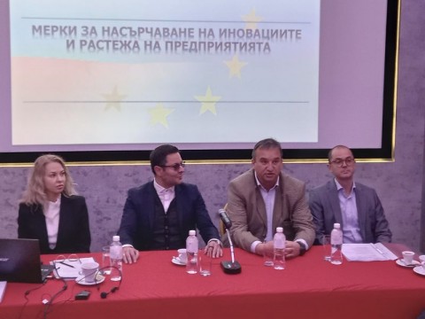 срещата на министър Пулев със сливенския бизнес днес 