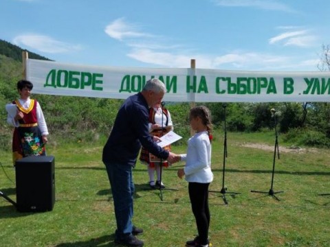 ChatGPT каза: Традиционна среща-събор събра жители на Козарево и Конаре край „Улищица“