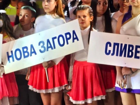 Двойна победа за Мажоретния състав на Община Нова Загора в Пазарджик