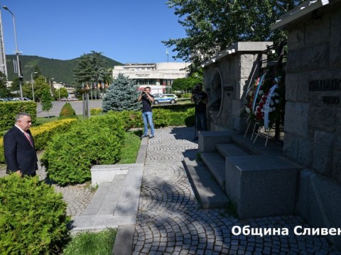 МВР празник