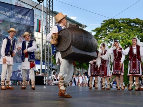 Festival