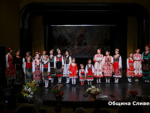 165 години от своето създаване отбеляза читалище  “Зора“ в Сливен 