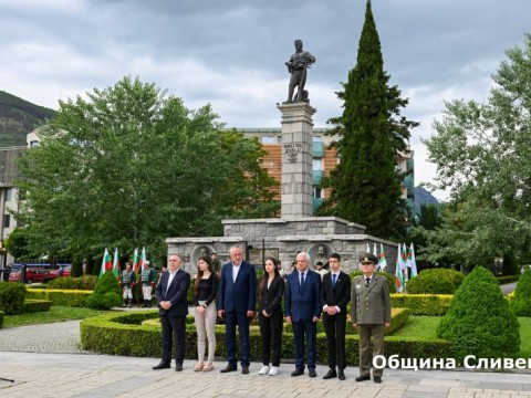 9 may