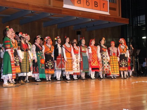 Ансамбъл ансамбъл към Национално училище за фолклорни изкуства „Филип Кутев“
