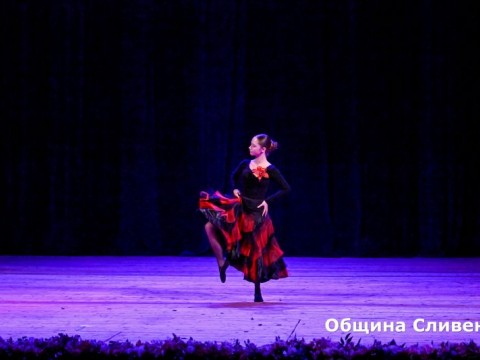 концерт - балет