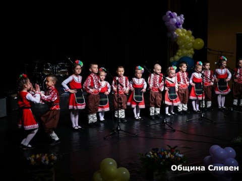Koncert