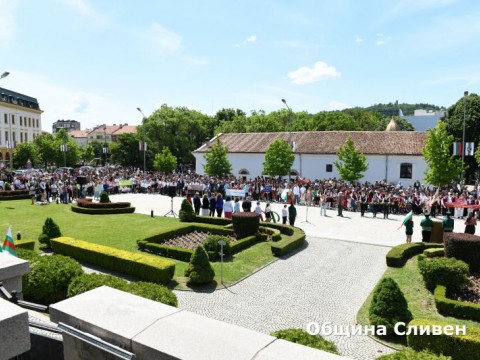 24 may