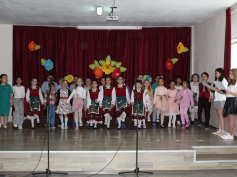 Снимка 1
