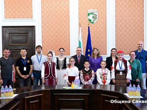 Приятелство без граници